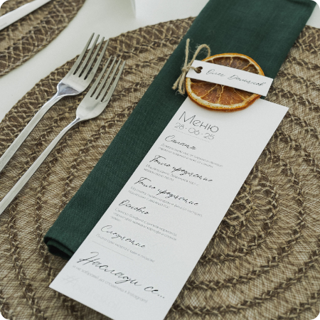 Сватбено меню "минимализъм"